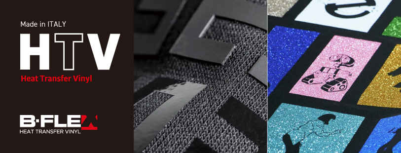 B-FLEX 熱転写ラバーシート 新製品＆新色