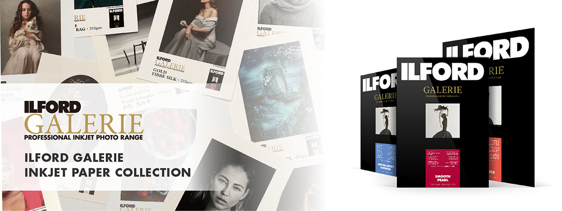 イルフォード「ギャラリー」シリーズ