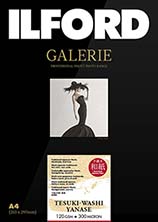 手漉き和紙 柳瀬のパッケージ