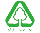 グリーンマークロゴ