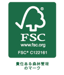 FSCロゴ